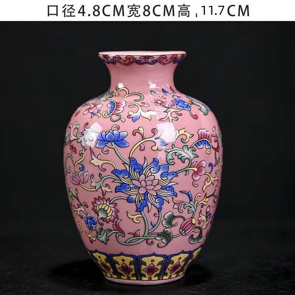 Ceramic retro enamel flower-shaped
