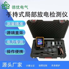 �ֳ�ʽ�ֲ���늙z�y�x �_�P��׃�������ھ�Ѳ�z�x �ַŜyԇ�x