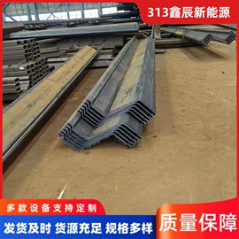 冷弯型钢;异型钢;扁钢