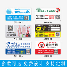 �ƶ���������ݏV���N�J��С�V���N��ܰ��ʾ�Ơ��NՈ����������