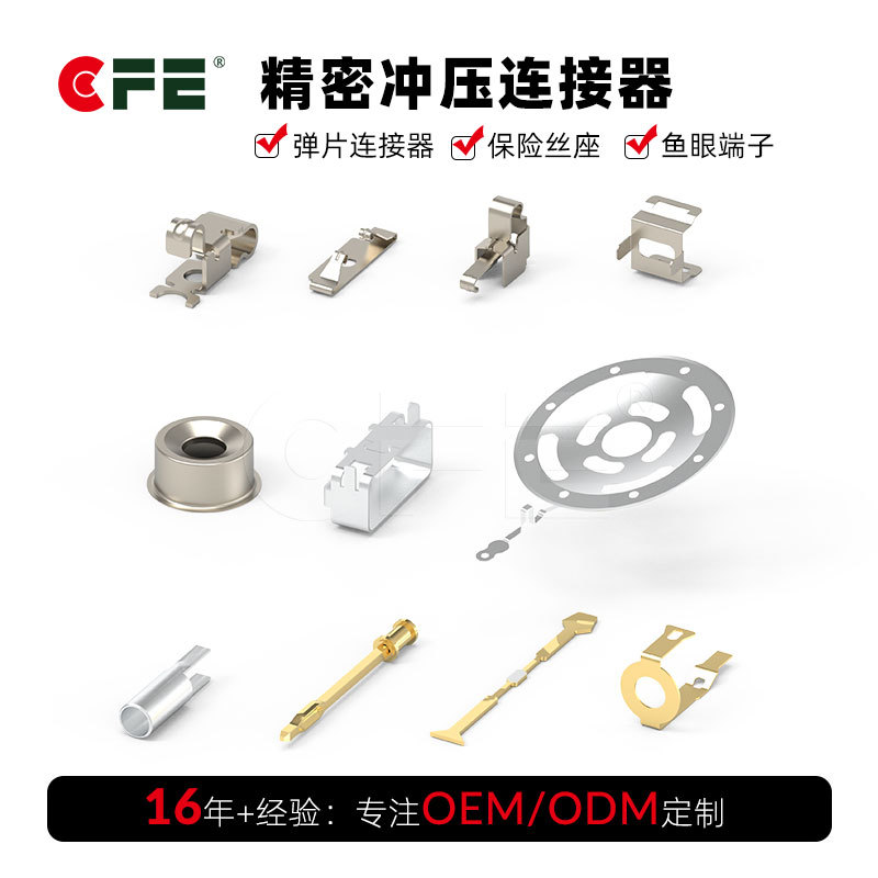 �����������۶�������Դ���ܽ��߶��� ��ѹ�Բ�߹��ʶ���������