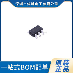 ȫ��ԭ�bSF5533LGT�zӡ33828 PWM���� �_�P�ԴоƬ �NƬ SOT23-6