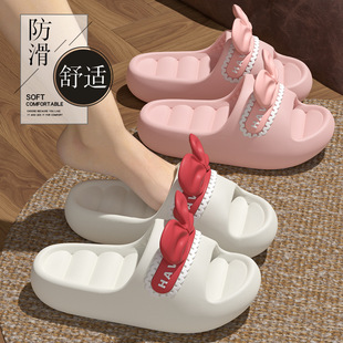 Cute Three-Dimensional Bow Slippers Women's Summer Net Infrared Wear Slides Indoor Home Thick Slippers