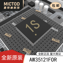 AW35121FOR FOWLP-4 ���ʵ��ӿ��� ԭװ��Ʒ�ֻ�