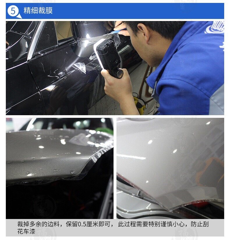 Factory Direct Sales of Full Rolls of Car Paint Protection Film, Invisible Car Wrap, Anti-Scratch Transparent Film, Full Car Rhino Skin Tpu