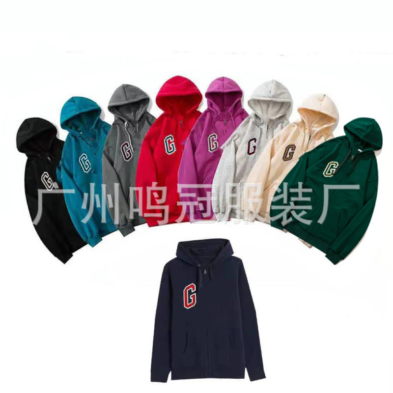 2024 Zipper Plus Velvet Hood