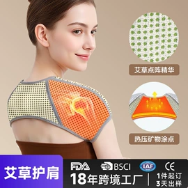运动护膝;护腕;护腰