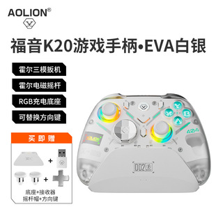 �ļӪ{K20�Α��ֱ�Switch2�p���������暤pc�Α��ֱ��������԰�C
