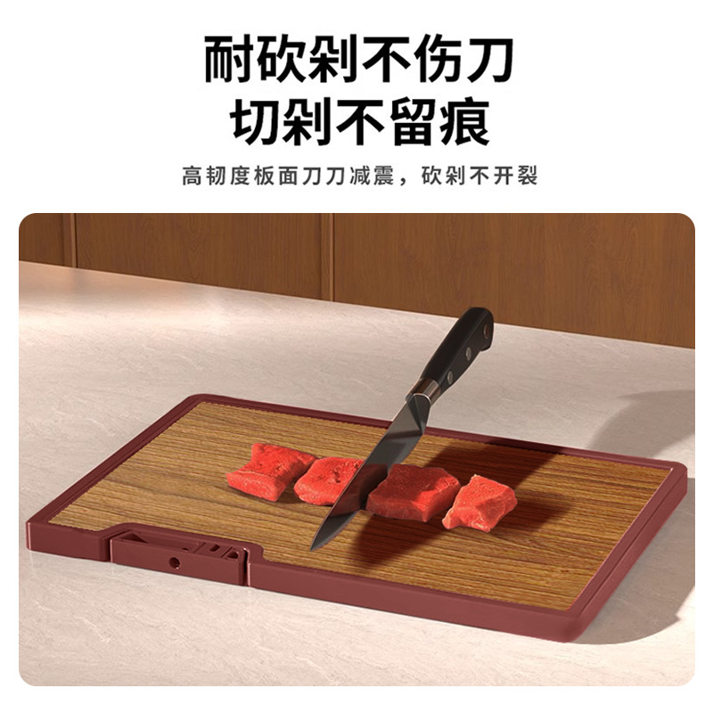 Nuevo tablero de madera de étanco pp tablero de cocina anti-corrosión casero cuchillo afilado tablero de cocina multifuncional tablero de cocina de doble cara