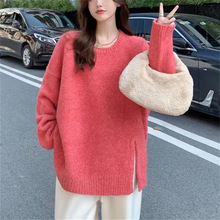 新款韩版大码慵懒风毛衣女宽松圆领纯色打底衫针织毛衣女士套头