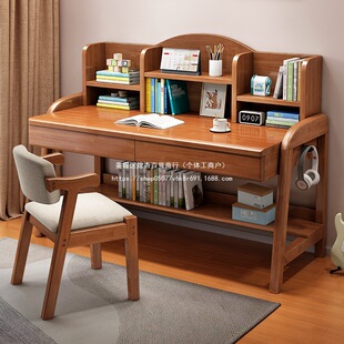 Study Table, Primary School Student Writing Desk and Chair Set, Household Simple Academic Desk, Liftable Solid Wood Children's Desk