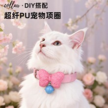 ������Ʒ�ǹ�ɫ������è����Ȧ�ɰ���װ���������ղ�PU���ʹ�����