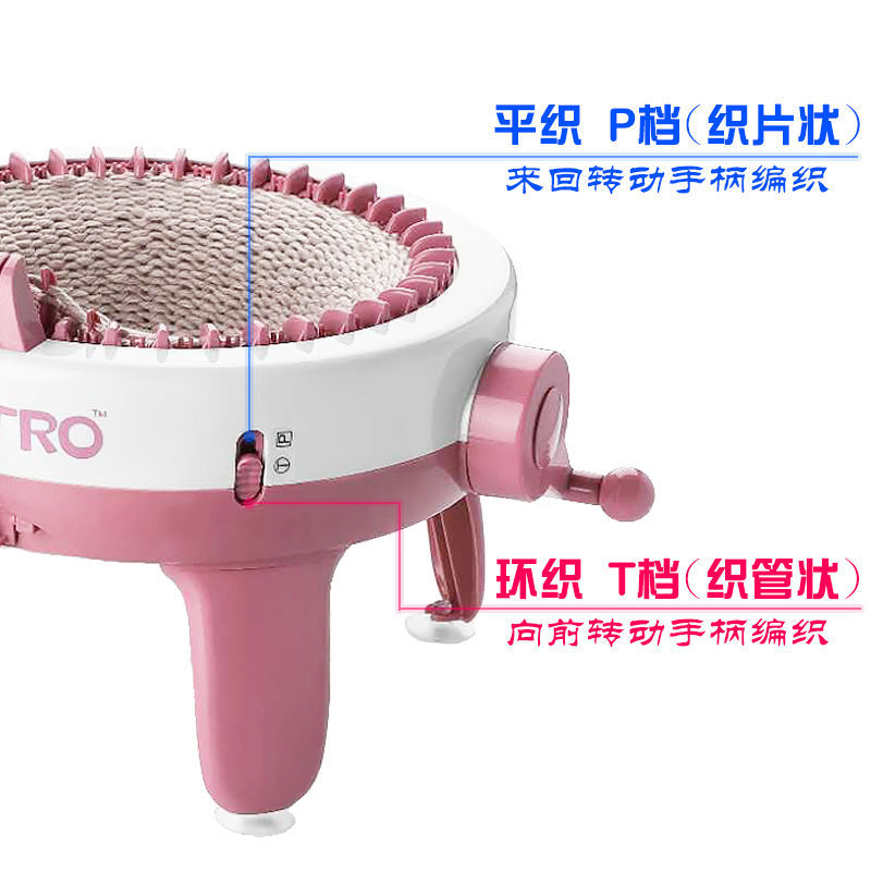 뜨개질 기계 손으로 뜨개질 스웨터 모자 스카프 인공물 양모 자동 수제 어린이 홈 LOOM 여성 장난감