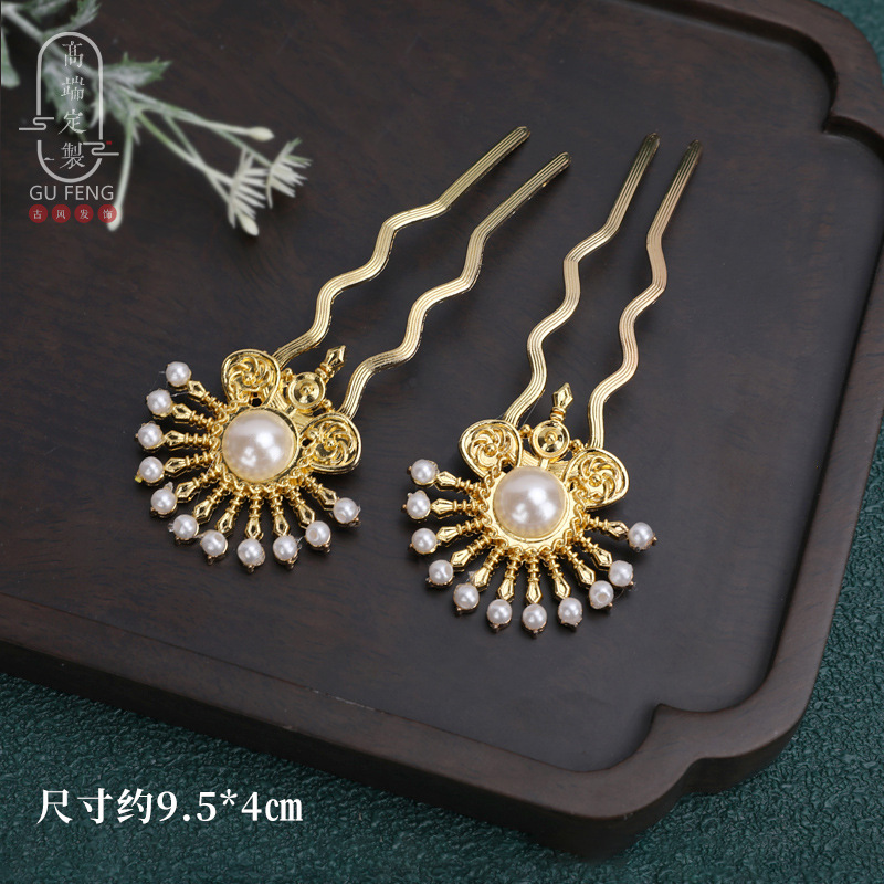 Tangfeng Hanfu peluca accesorios joyas de estilo diario oro facial espectáculo de escenario de clip de borde combinación de joyas para el pelo