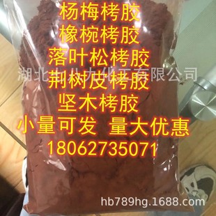 ���� �F؛ �M�ڈ�ľ���z ���zƤ�����z�T��������ρ����z�Ό�