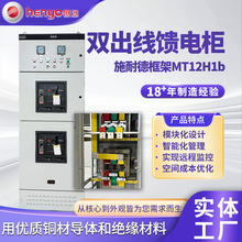 �p������늙����I�ߵ͉��_�P��늙������M����늚���ƙ��_�P��