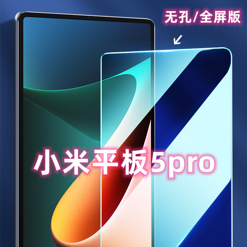 微信图片_20220817141934