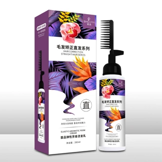 加工定制OEM直发膏一梳直烫发水280ML蛋白矫正免拉家用软化剂头发