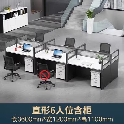 6인용 대면 책상과 수납장