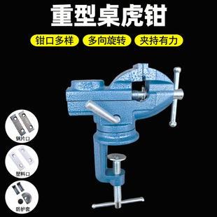�S�����������Q360�����D�๦��̨���Q60�ͼ���С�͹���̨�A��