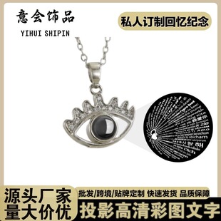 �羳����������а�۵���΢��ʯ�۾��朾W�t�ٴ��Ʒ�ɶ�����Ƭ
