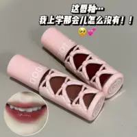 Toot Dodo Moisturizing lip gloss, mirror effect, long-term effect
