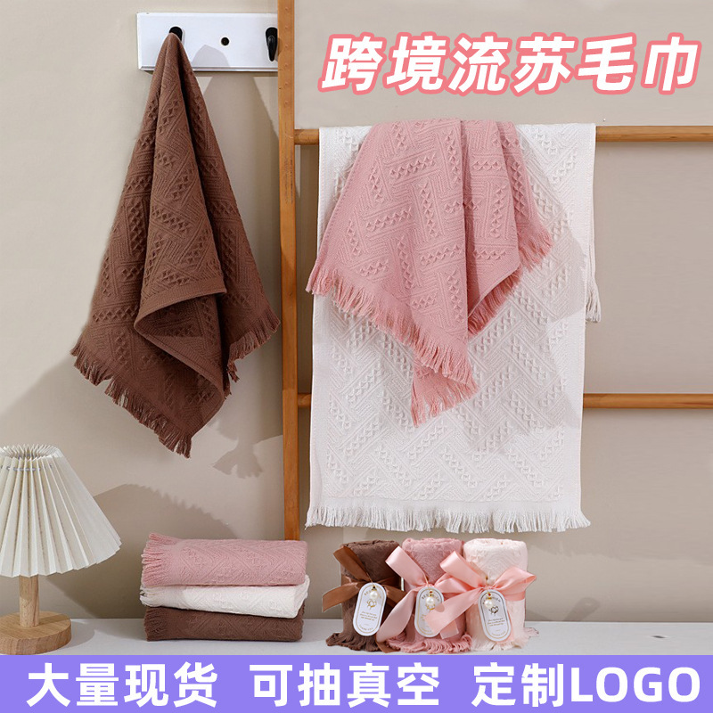 Cross-Border Pure Cotton Turkish Towel with Tassels Turkishtowel Plain Absorbent Export Gift Beach Towel