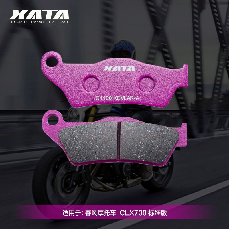 Керамические тормозные колодки XATA, подходящие для мотоцикла Spring Breeze, аксессуары для дисковых тормозов Chu Liuxiang CLX700 SPORT