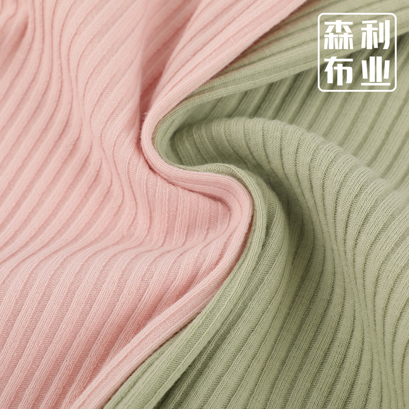 现货220g纯棉4*3坑条罗纹面料 春秋打底吊带背心针织布料 罗纹布