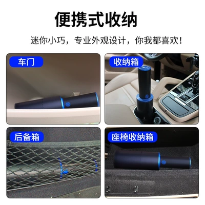 Suction Car Wireless Charging | Tozsoranlar
