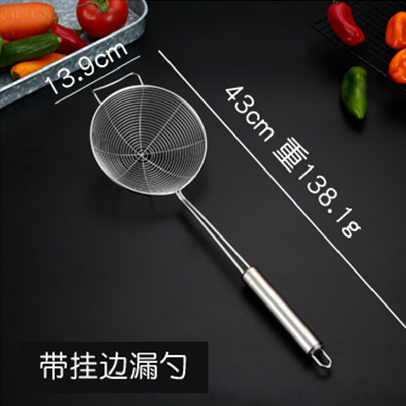 14cm 라인 누출-업그레이드
