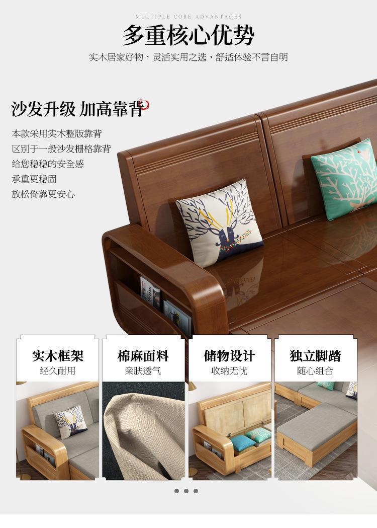 详情图片_03.jpg