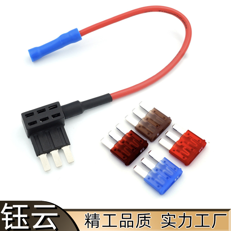 三脚取电器MICRO3-ACM无损快速取电器【厂家直供】