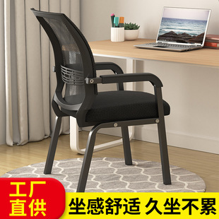 �k���Ε��h�Ҽ������m�������w���W��X�ΌW������W�����錢����