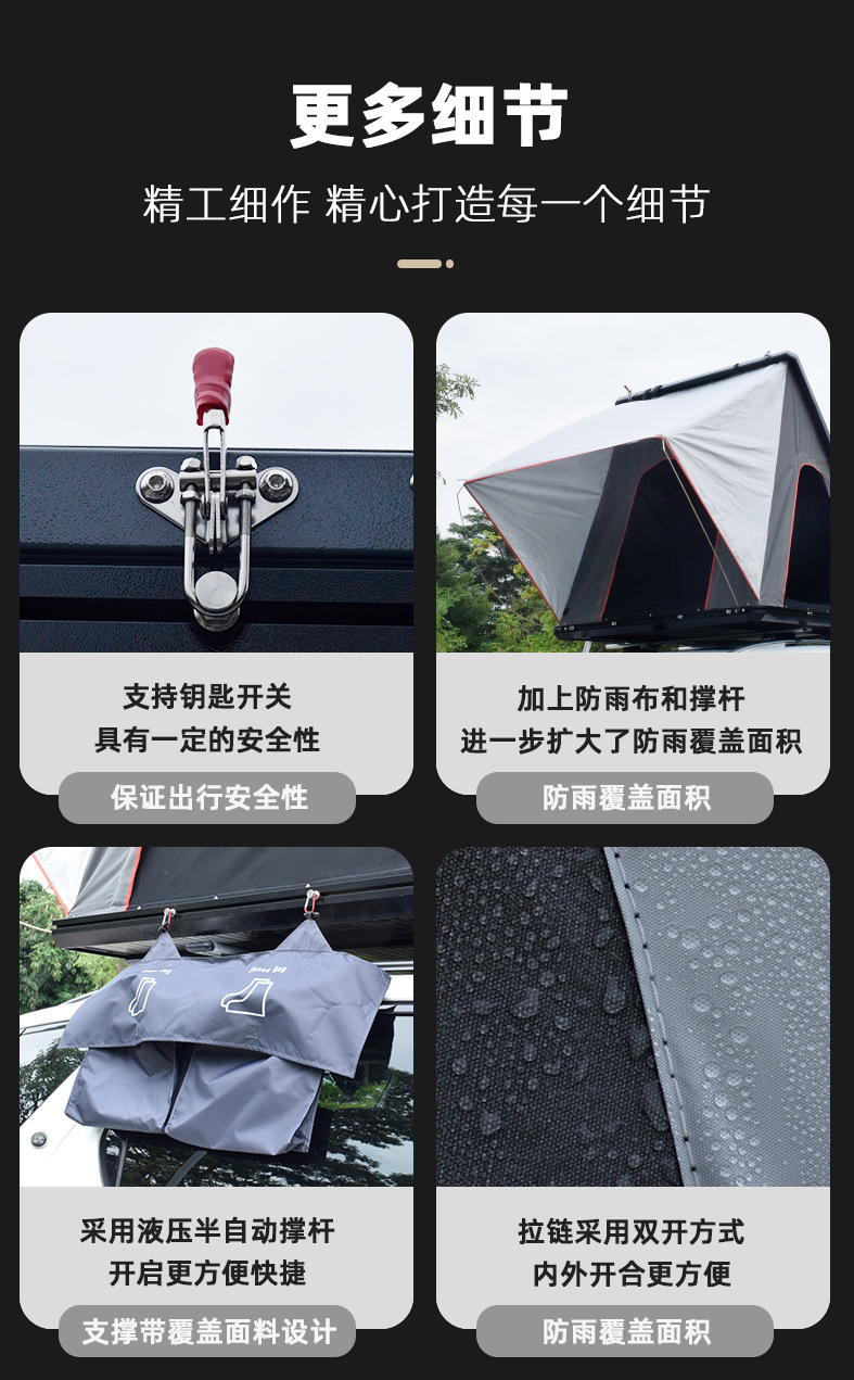 Wholesale Outdoor Camping Waterproof and Windproof Car Tent Suv Car Camping Aluminum Alloy Triangular Roof Quick Setup