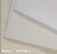 ��������TC 80/20 45*45 110*76 63���a���L����