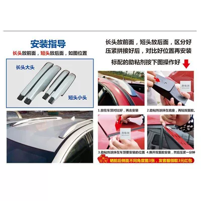 for Corolla Rui put luggage: Roof rack
