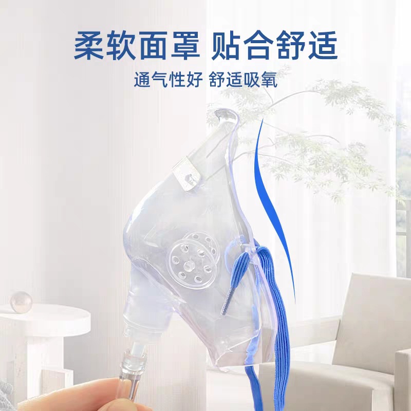 卸売使い捨て鼻酸素チューブダブル鼻プラグヘッド 2m ユニバーサル酸素チューブ医療家庭用滅菌酸素カテーテル