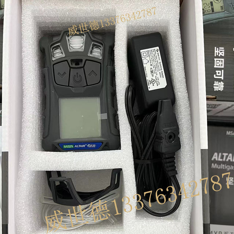 Detector de gas 4 en 1 tipo difuso 4XR de MSA Mexian Alarma de gas portátil