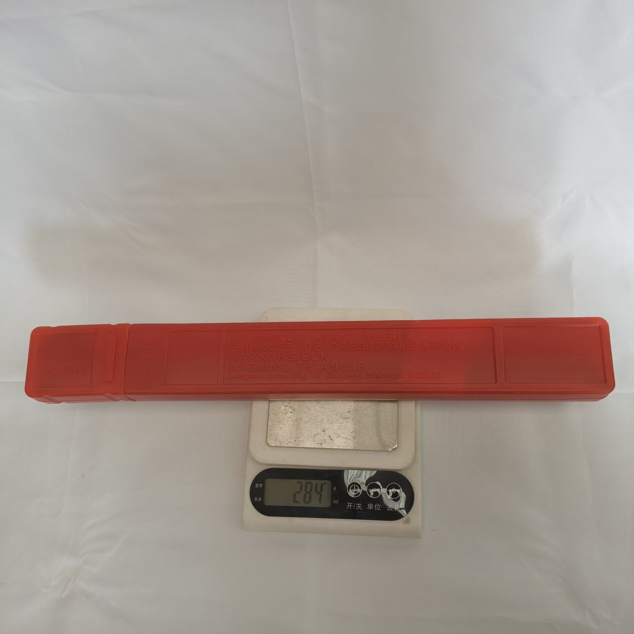 Small red box tripod PVC car warning sign vehicle tripod reflective stand accident road sign emergency