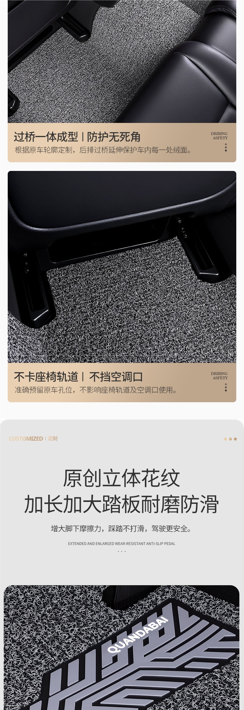Car floor mat for driver and passenger seats, single piece wire loop carpet, car foot mat, 2025 new model