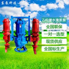 ɽ|| ZJQ NSQ ˮɰ[ ĥϽ| ݆ {