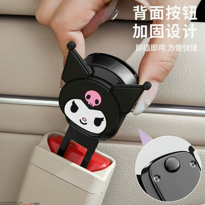 Passenger Safety Belt with: Other Automotive Interior Supplies
