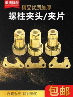 �������A�^��Ƭ13/16/19/22/25�A�^��Ƭ��ӟ��L���h�t��ݗ�佻��