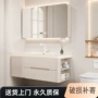 组合侧边陶瓷收纳洗漱台