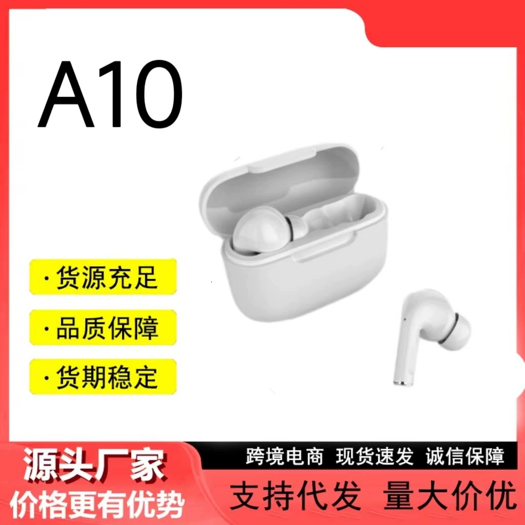 Беспроводные наушники Bluetooth A10, полностью беспроводные внутриканальные наушники с зарядным кейсом, мультицвет