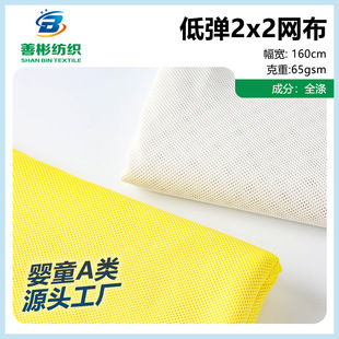 �F؛�͏�2X2�W�۲� ͸�������ź��ٸ����σ����B�۲��\�ӷ��W��