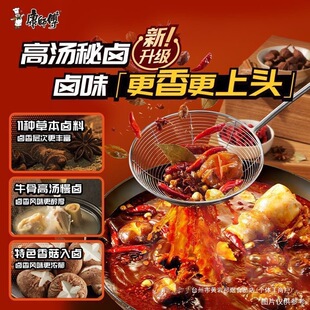 ��Ʒ���������u��ţ��ຣ�������120gҹ��������ʳ�������ϰ��]