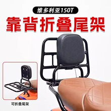 �m�����ξS������150�ۯB����β���d��β������������ܿ������b