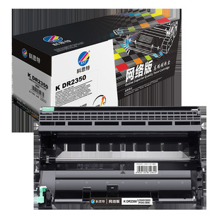 ��˼��KST TN-2325�ۺ� DR2350�ļ��m���ֵ�HL-2260/2260D/2560DN